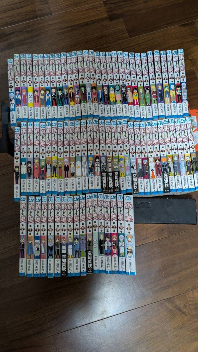 2025年最新】Yahoo!オークション -銀魂 全巻の中古品・新品・未