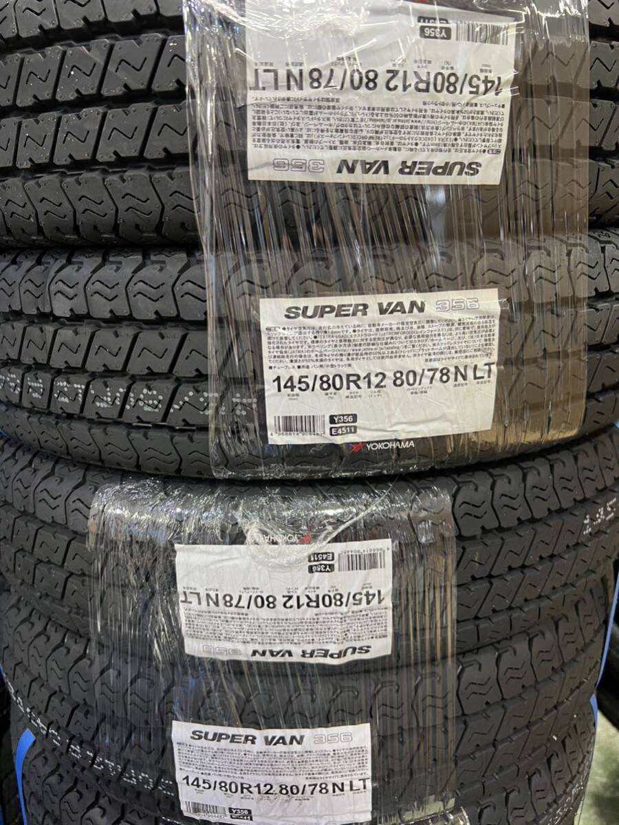 【新品未使用】145/80R12 80 4本セット 145/80r12 4本セット」の人気商品一覧 | 安い商品を通販サイト