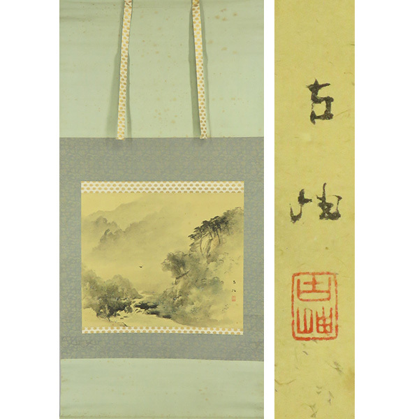 佐藤隆良　掛け軸　日本画家 二重箱付き　送料込み　奥入瀬 佐藤隆良 『法隆寺』 掛軸（尺八横） : 内田画廊 - 通販 - Yahoo