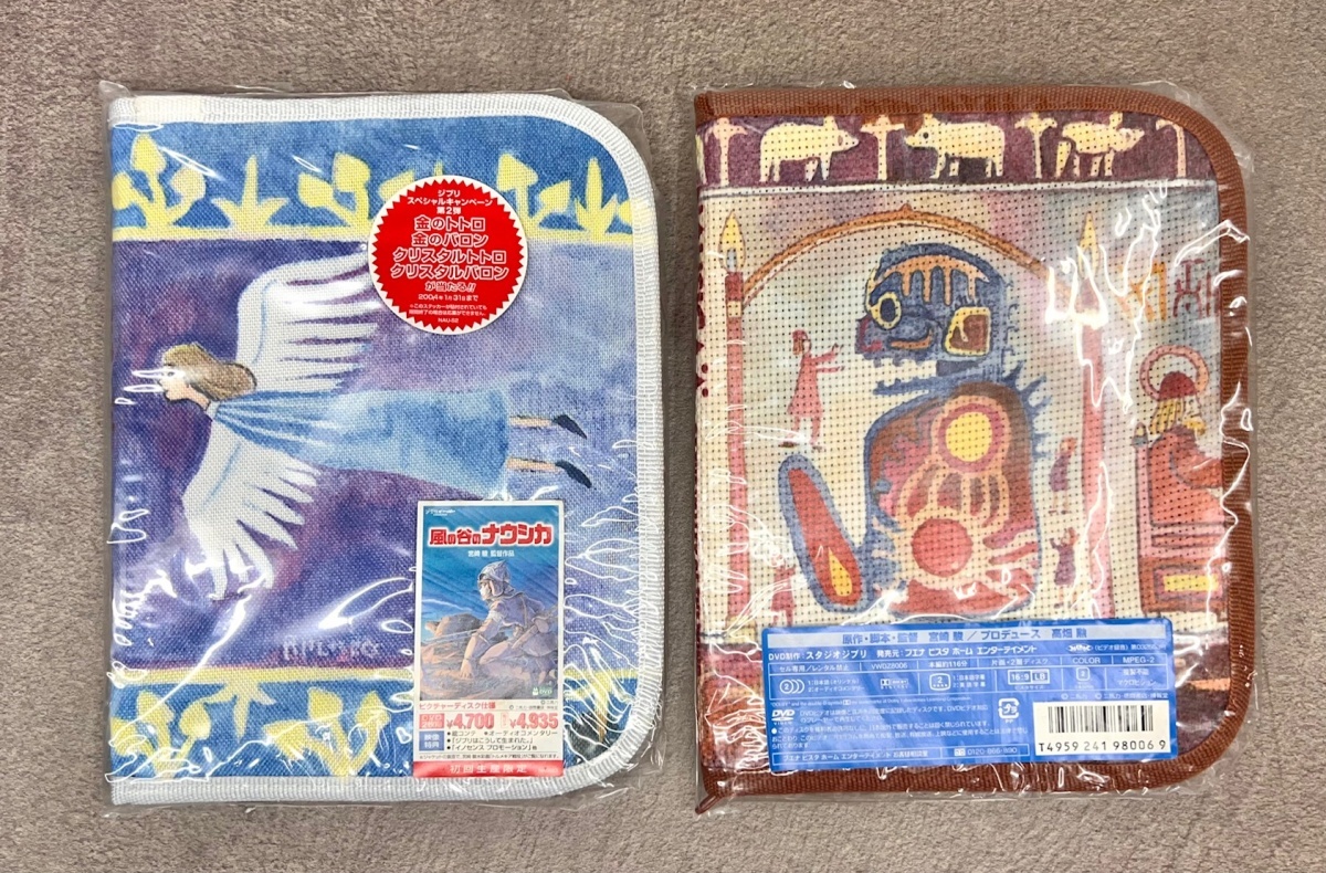 54】コミニカ】ジブリ 風の谷のナウシカ コレクターズボックス