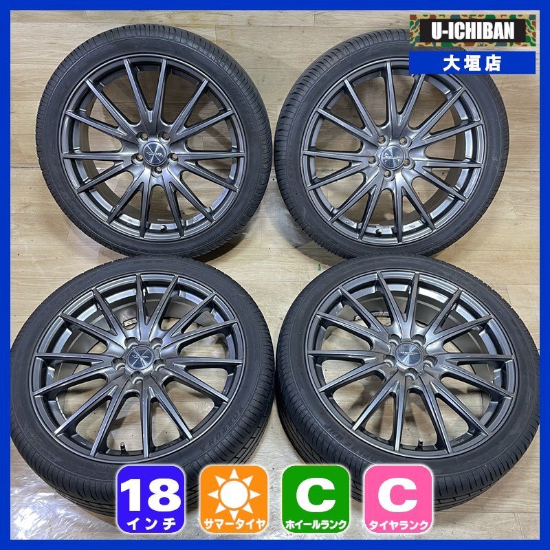 中古溝あり‼️18インチホイールセット 225/40R18プリウス等 2025年最新】プリウス用18インチタイヤホイールセットが勢ぞろい