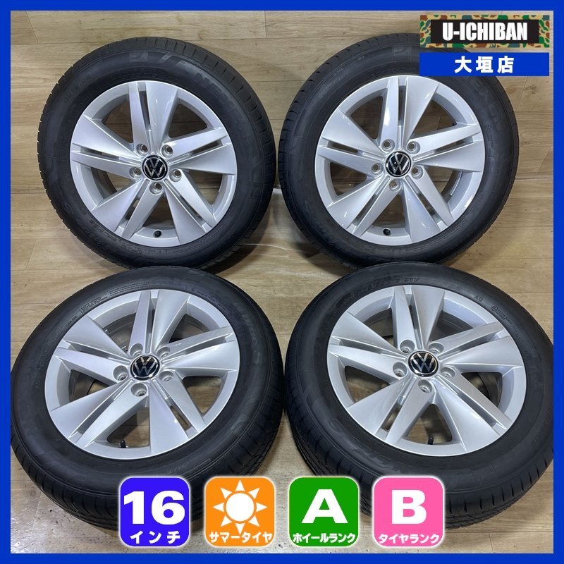 2025年最新】Yahoo!オークション -vw純正ホイール 16インチの