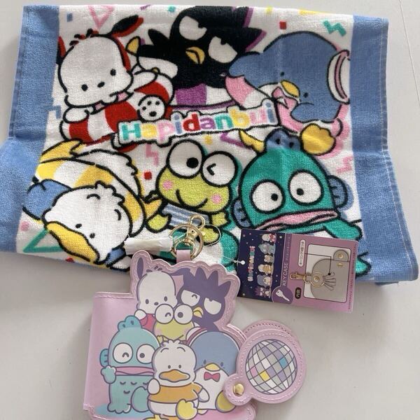 サンリオ ハピダンブイ ハンドタオル キーケース 新品 けろっぴ ペックル ハンギョドン タキシードサム ポチャッコ クーポン