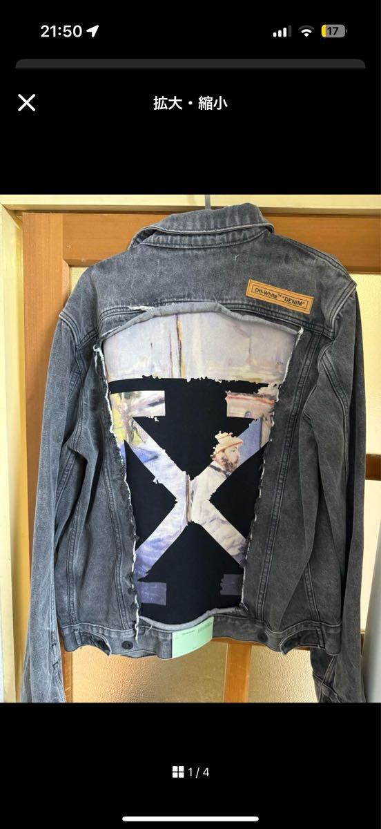 Off White ヴィンテージ加工 デニムジャケット マルチプリント 楽天市場】off white オフホワイト デニム ジャケットの通販