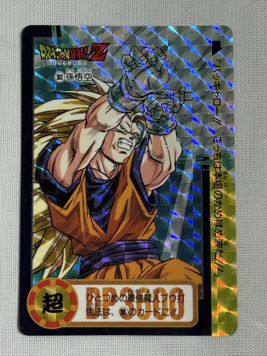 2025年最新】Yahoo!オークション -prism プリズム