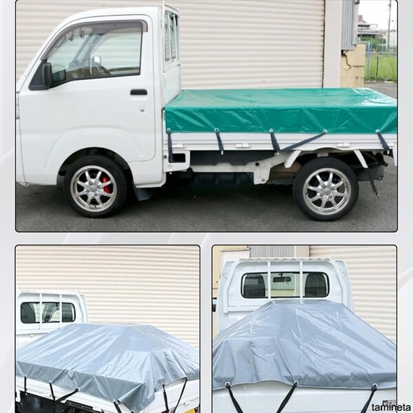 軽トラでも大型トラックでもok! 荷台シート 荷台カバー 防水シート エステル帆布 分厚い生地 高い耐久性 日焼け防止 グレー アウトドアに