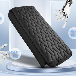 アームレストカバー トヨタ 新型プリウス60系 専用 アームレストクッション アームレストパッド 保護カバー 車をもっと楽しむために