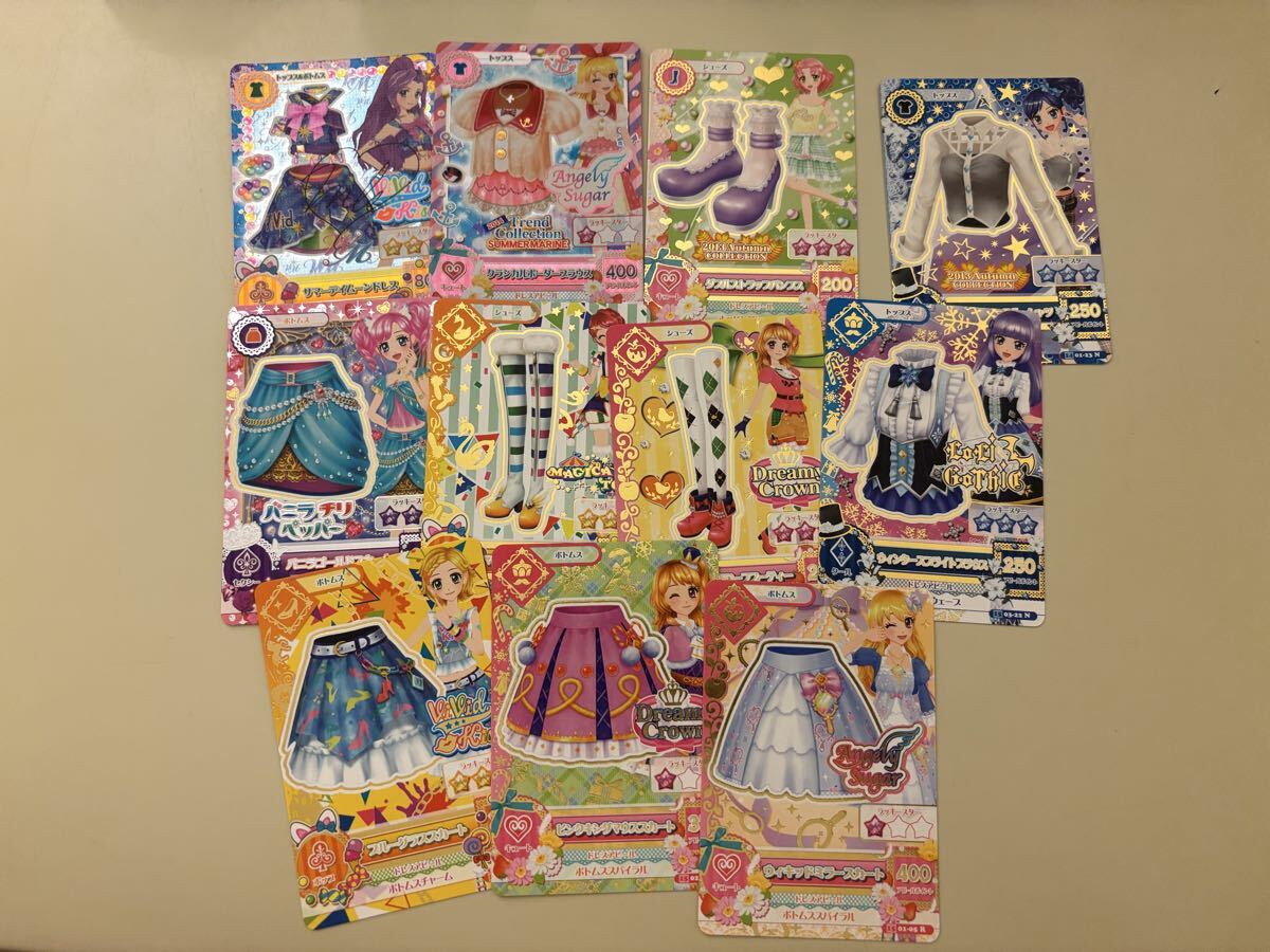 アイカツ カード まとめ売り 1枚サイン入り 星宮いちご サイン入りカードあり アイカツカードまとめ売り