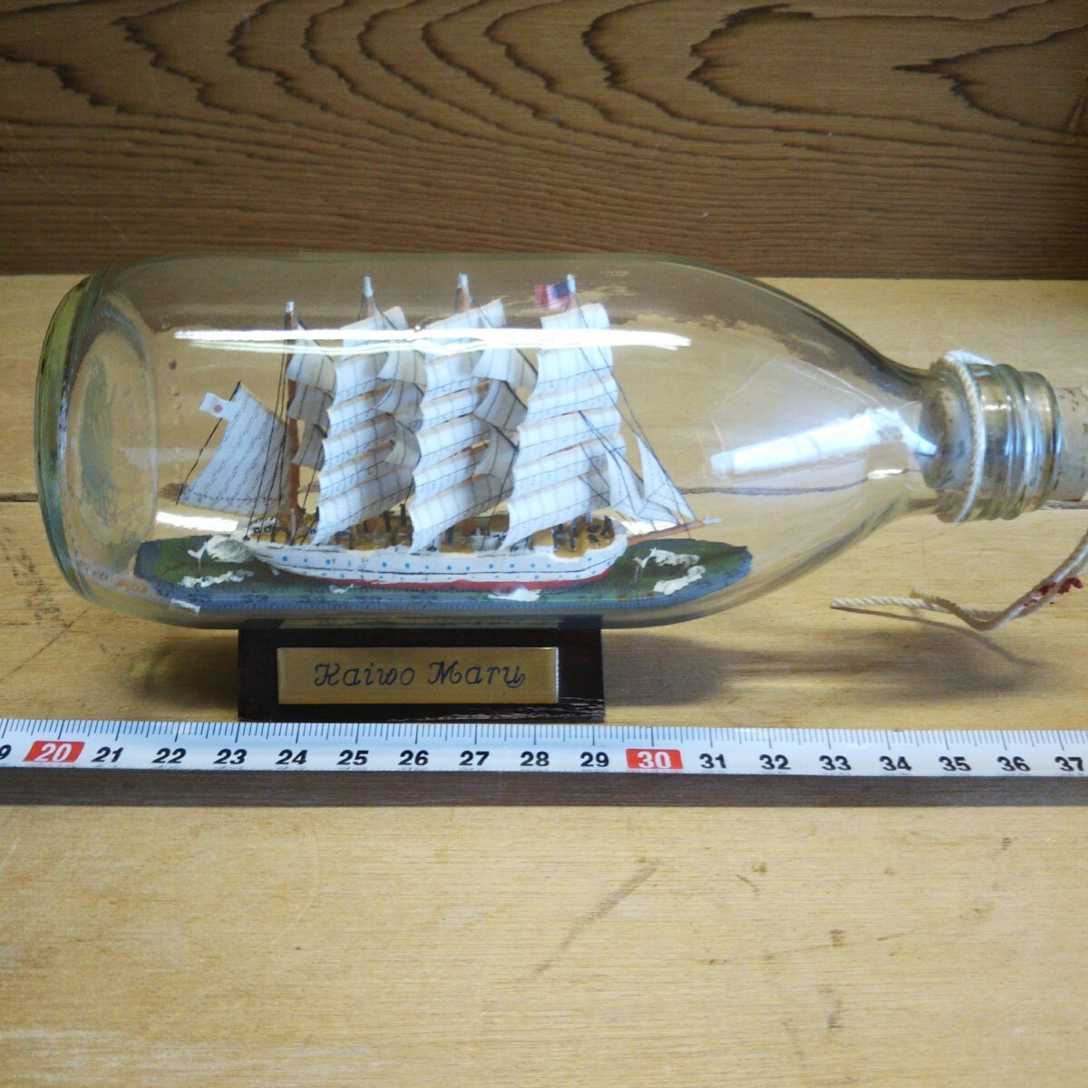 2025年最新】Yahoo!オークション -帆船ボトルシップの中古品