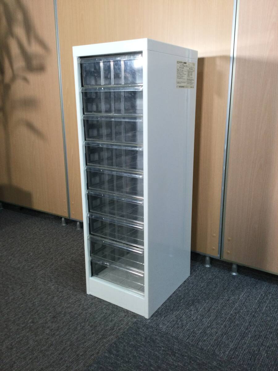 【未使用品】◆レターケース◇◆フロアケース◇アウトレット◆ レターケース4段 LCJ-4D ホワイト | デスクトレー・レターケース