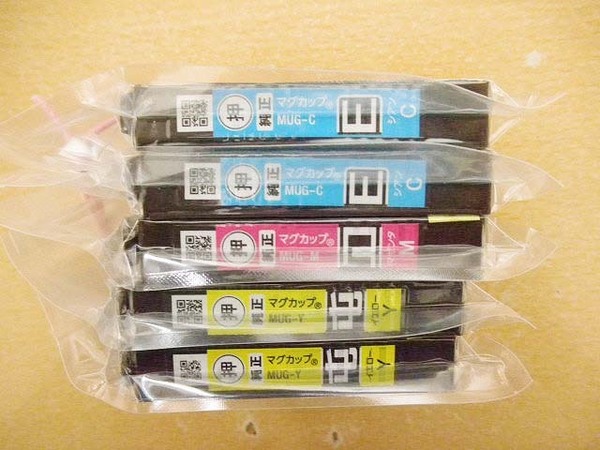 即決 送料込 期限不明 エプソン 純正 インク MUG-4CL残 3色5コ MUG-C MUG-M MUG-Y マグカップ 箱なし