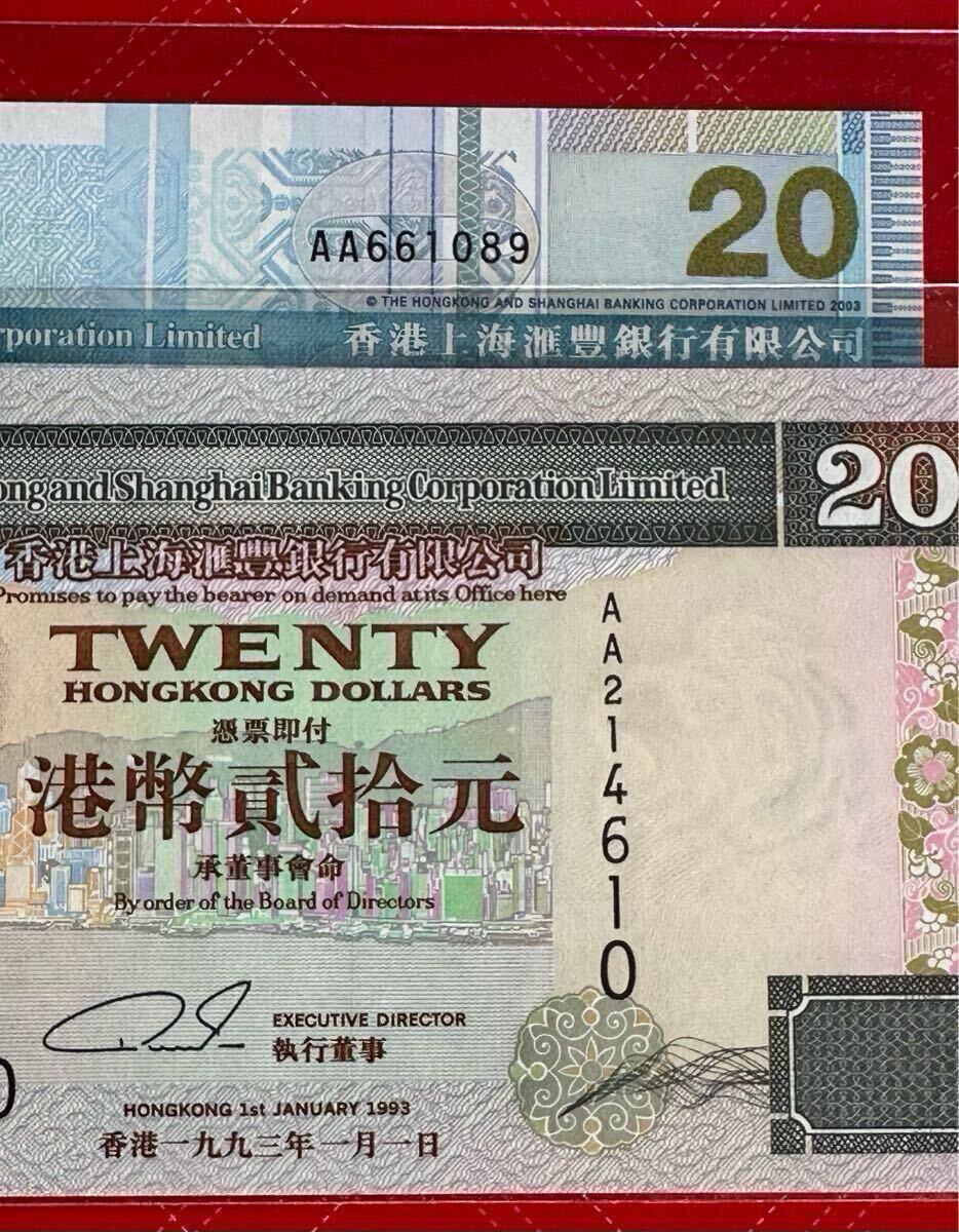 人民元 旧札 2025年最新】Yahoo!オークション -人民元の中古品・新品・未使用