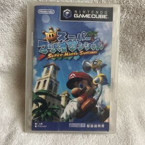 ゲームキューブ スーパーマリオサンシャイン 大乱闘スマッシュブラザースDX