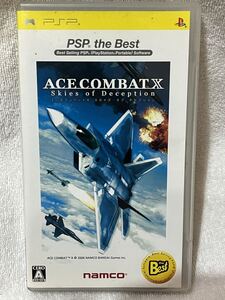 PSP 4点セット+ファイナルファンタジー