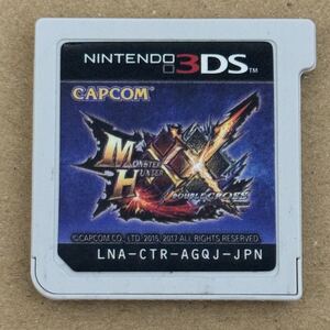 ニンテンドー3DS モンスターハンター ダブルクロス ソフトのみ