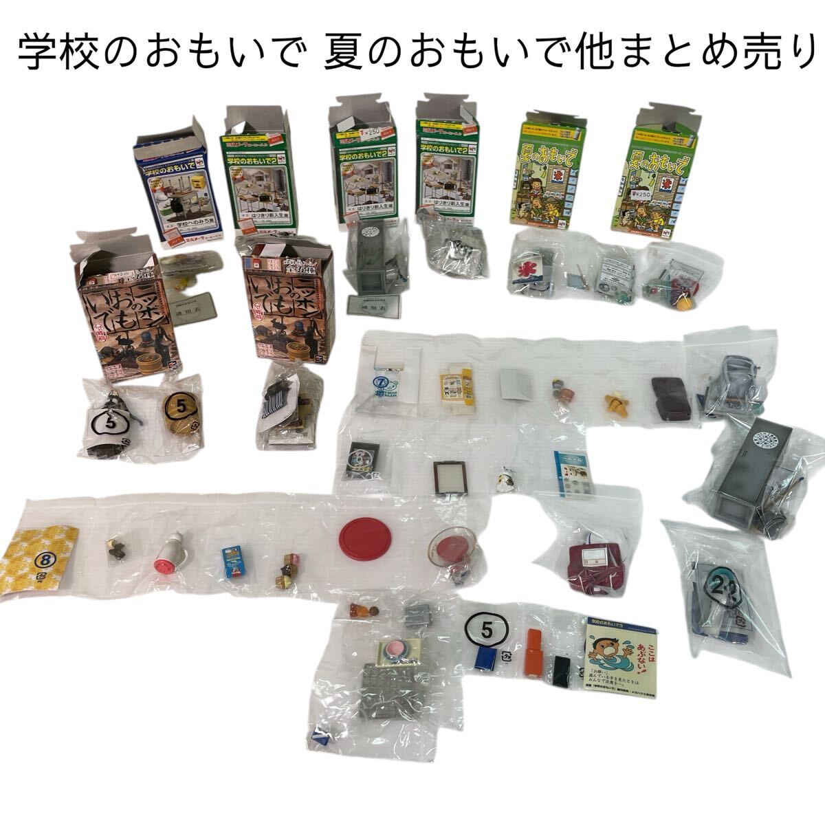 MegaHouse - メガハウス⭐︎夏のおもいで⭐︎バージョン違い含む10個セット MegaHouse - メガハウス⭐︎夏のおもいで⭐︎バージョン違い含む