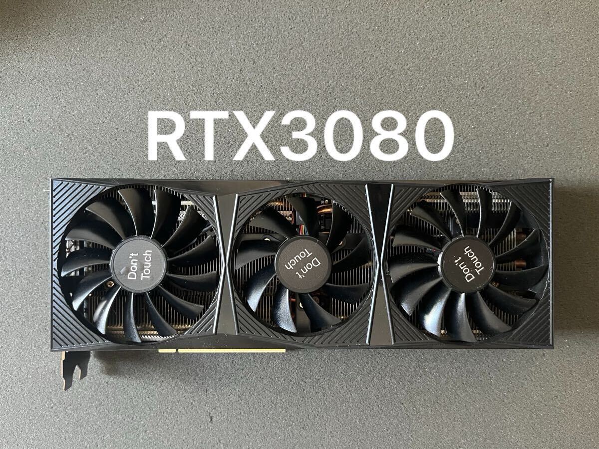 Yahoo!オークション -「zotac rtx3080」の落札相場・落札価格