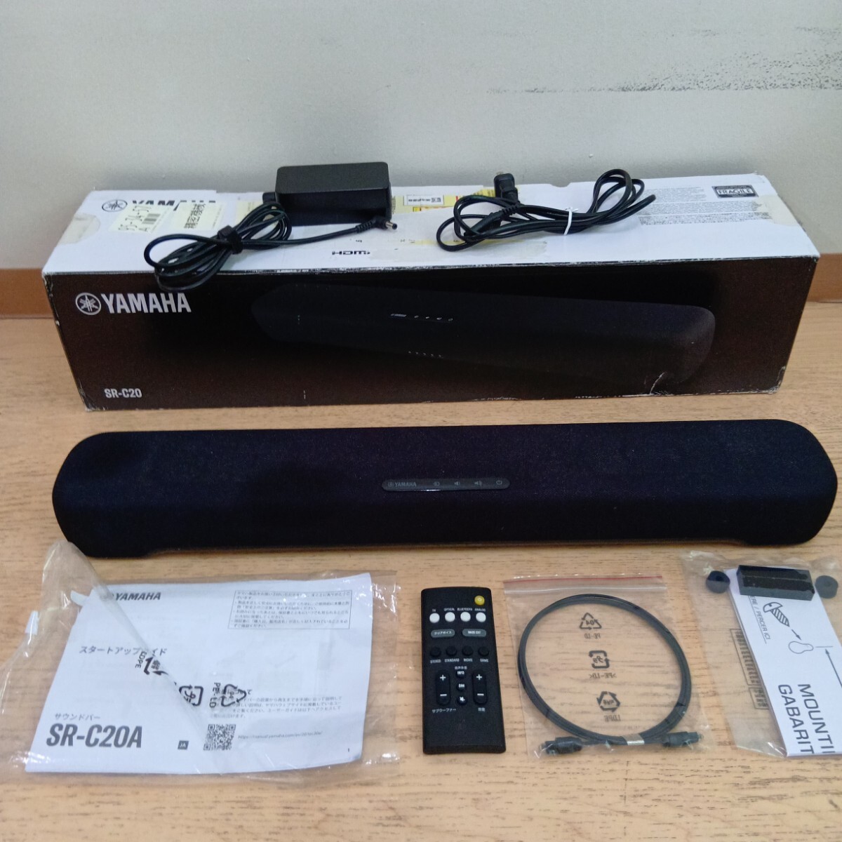 Yahoo!オークション -「yamaha sr-c20a」の落札相場・落札価格