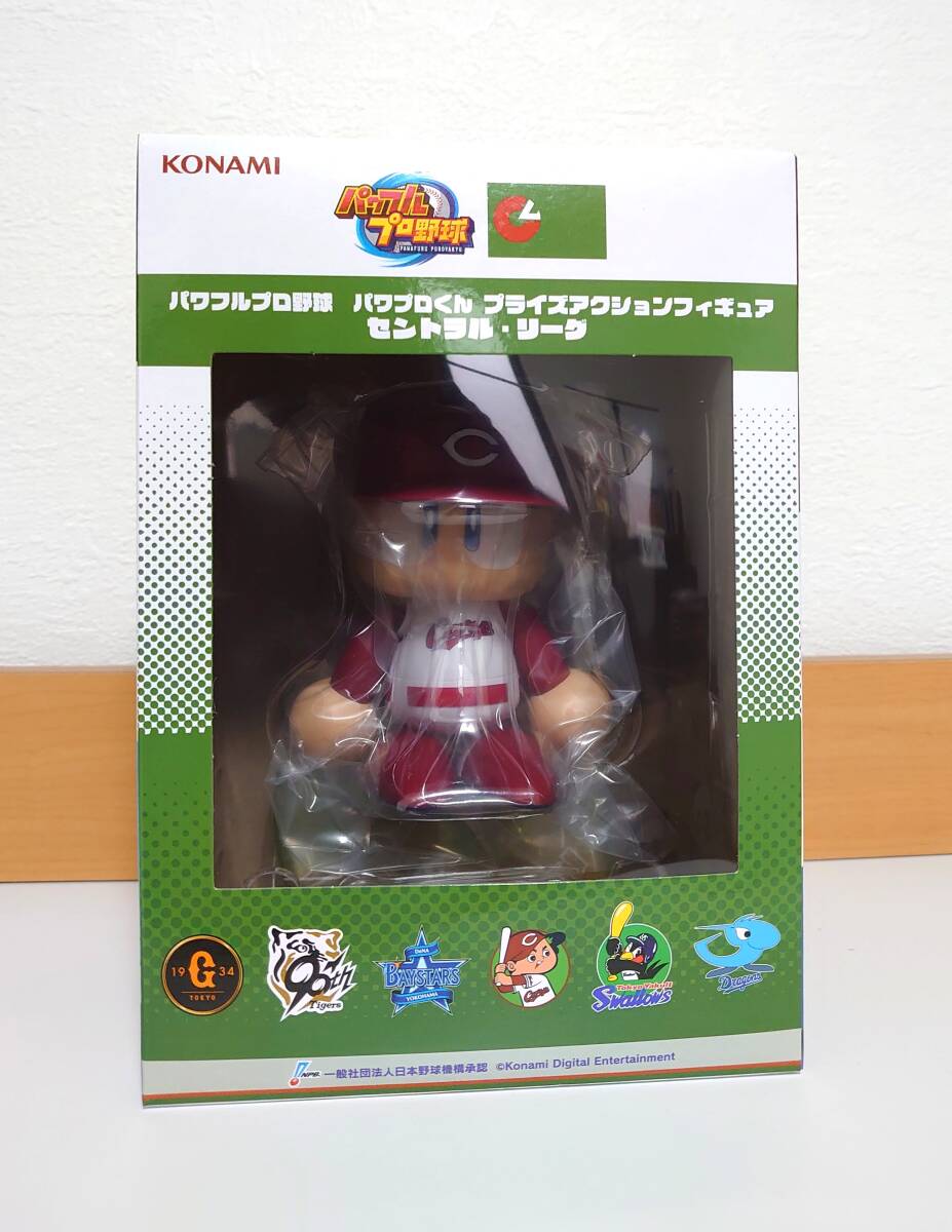 【未開封】広島東洋カープ トレーディングフィギュアコレクション 新品未開封 広島東洋カープ 黒田博樹 フィギュア 限定版 - メルカリ