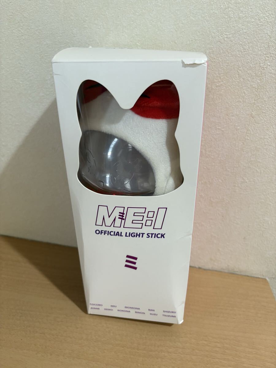 2025年最新】Yahoo!オークション - ペンライト、コンサート