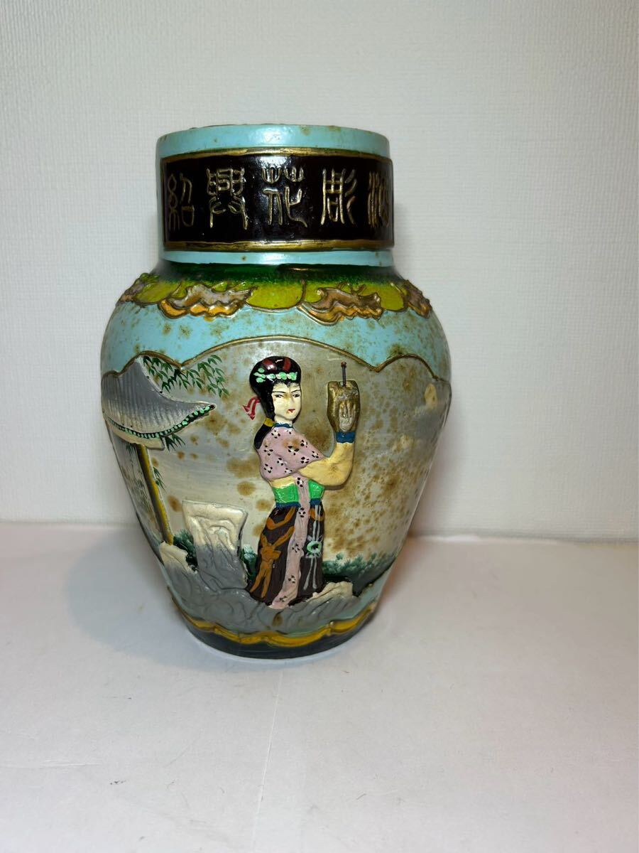 2025年最新】Yahoo!オークション -壺 陶器(食品、飲料)の中古品
