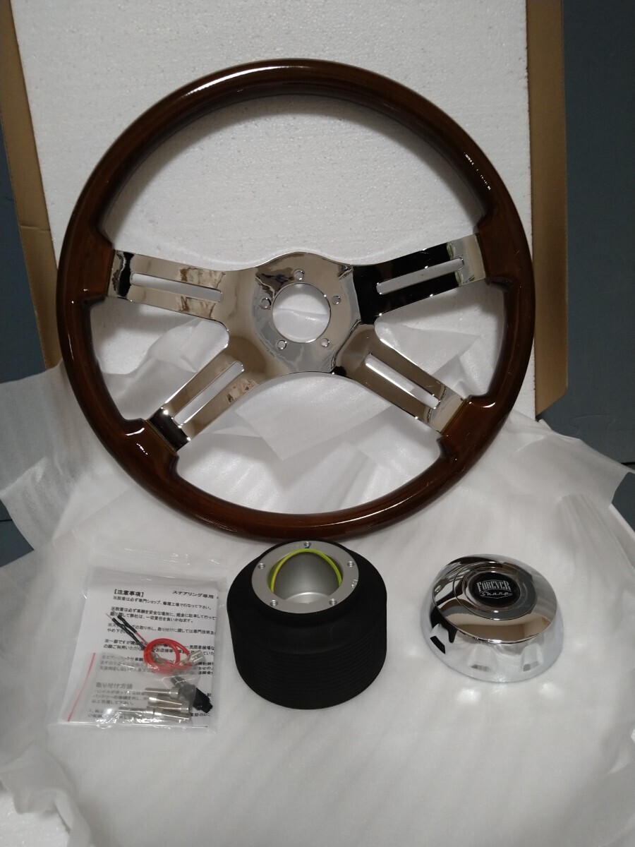 デコトラ　ウッドハンドル Yahoo!オークション -「ウッドハンドル」(トラック、ダンプ