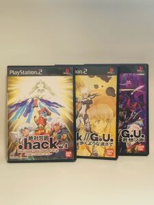 PlayStation プレイステーション PS2 .hack //G.U. 君想フ声 歩くような速さで 絶対包囲 3点セット ゲーム ソフト ドットハック 中古