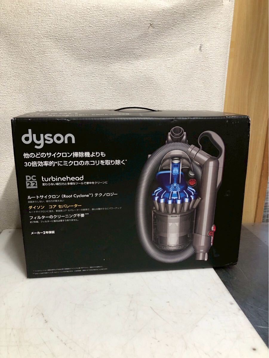☺️訳あり特価☺️ダイソンdc22掃除機☺️ ☺️訳あり特価☺️ダイソンdc22掃除機☺️ Amazon.co.jp