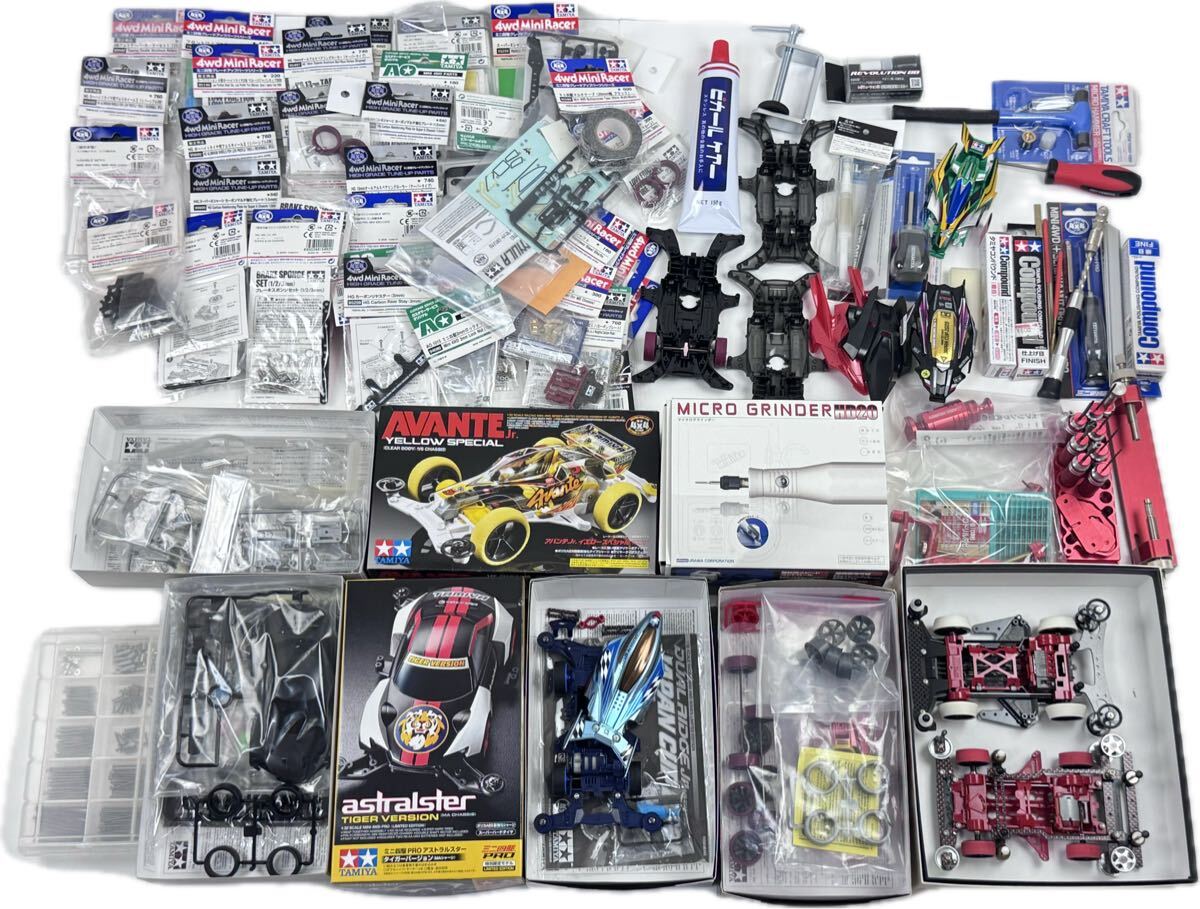 ミニ四駆引退品新品パーツ一式(2014年頃) Yahoo!オークション -「ミニ四駆 引退」の落札相場・落札価格