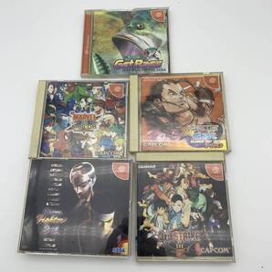 ドリームキャスト 格闘ゲーム4本セット CAPCOM セガ