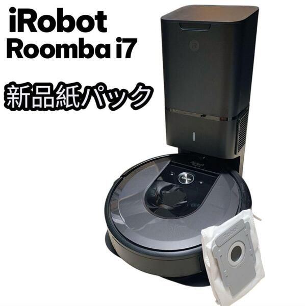 良品 iRobot Roomba ルンバ i7 ロボット掃除機 クリーンベース