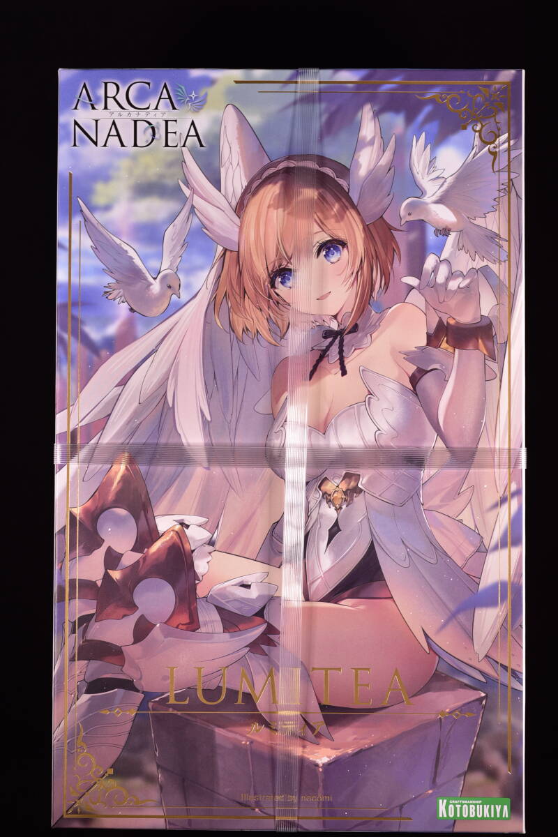 2025年最新】Yahoo!オークション -アルカナディア ルミティアの