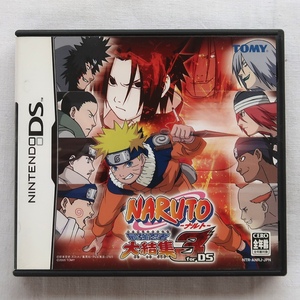 NINTENDO DS ソフト NARUTO ナルト最強忍者 大結集3 FOR DS 中古