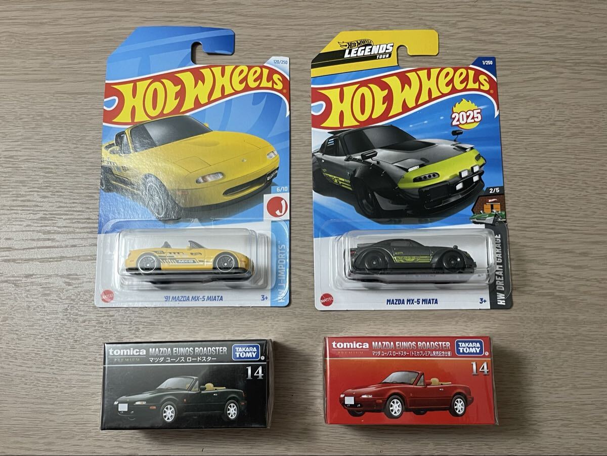 ホットウィール　ユーノス（マツダ）ロードスター（ＭＸ－５）　３台セット　未開封品 ホットウィール マツダ MX-5 ROADSTER 3台セット hotowheels