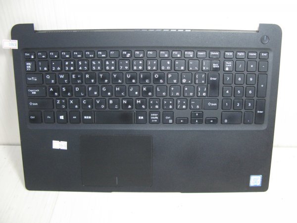 【部品取り用】 HP製ノートパソコン 部品取り用 SSD HDD 【ジャンク】 部品取り用】 HP製ノートパソコン 部品取り用 SSD HDD
