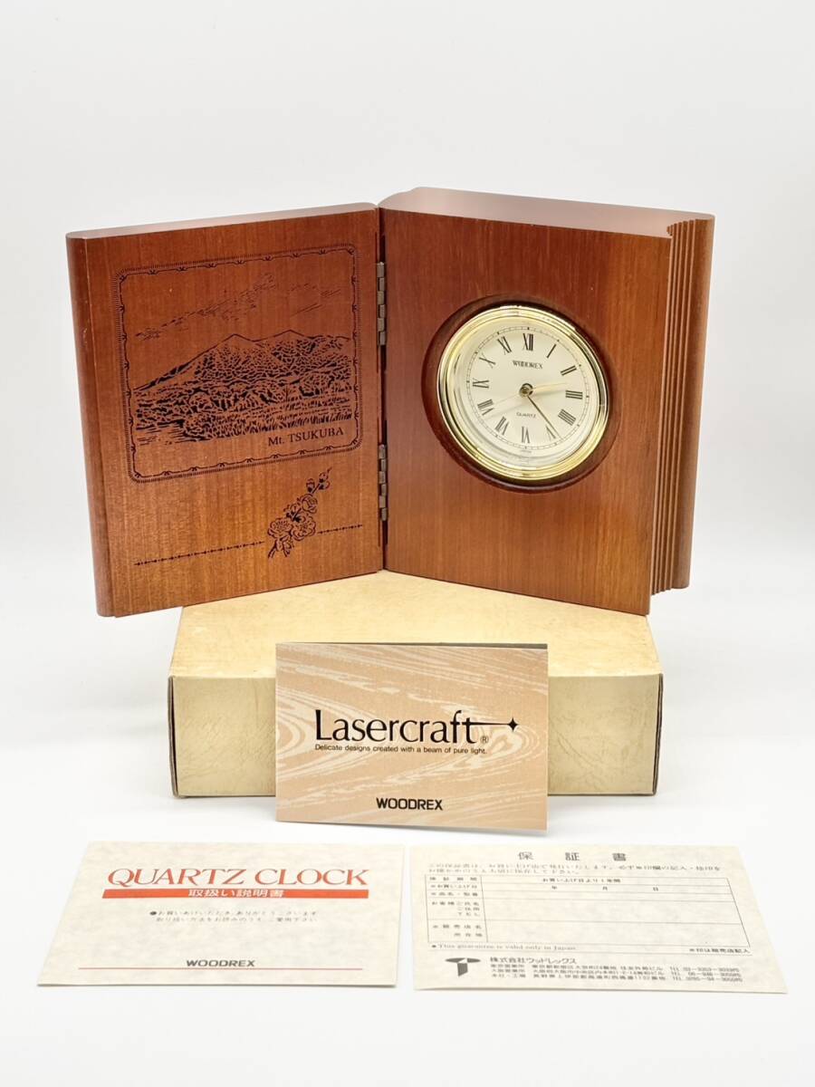 超希少 KEIO University 木製時計 WOODREX 希少 30thUniversity 木製時計 WOODREX 時計ウッドレックス