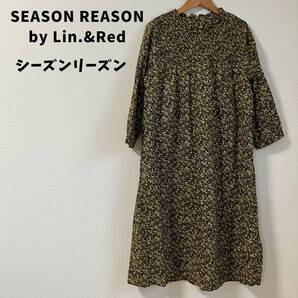 SEASON REASON シーズンリーズン しまむら 花柄ワンピース