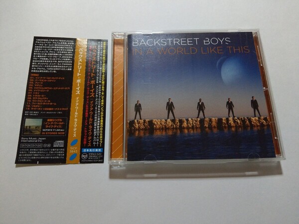 CD BACKSTREET BOYS バックストリート・ボーイズ【IN A WORLD LIKE THIS イン・ア・ワールド・ライク・ディス】 キズあり 日本盤