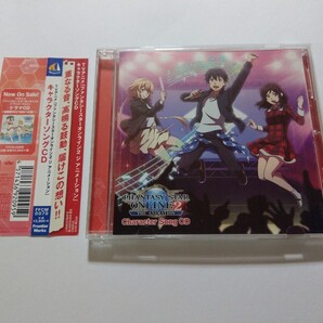 CD【ファンタシースターオンライン2 THE ANIMATION キャラクターソングCD】 キズ有 蒼井翔太,諏訪彩花,M・A・O,島崎信長,村川梨衣,新田恵海