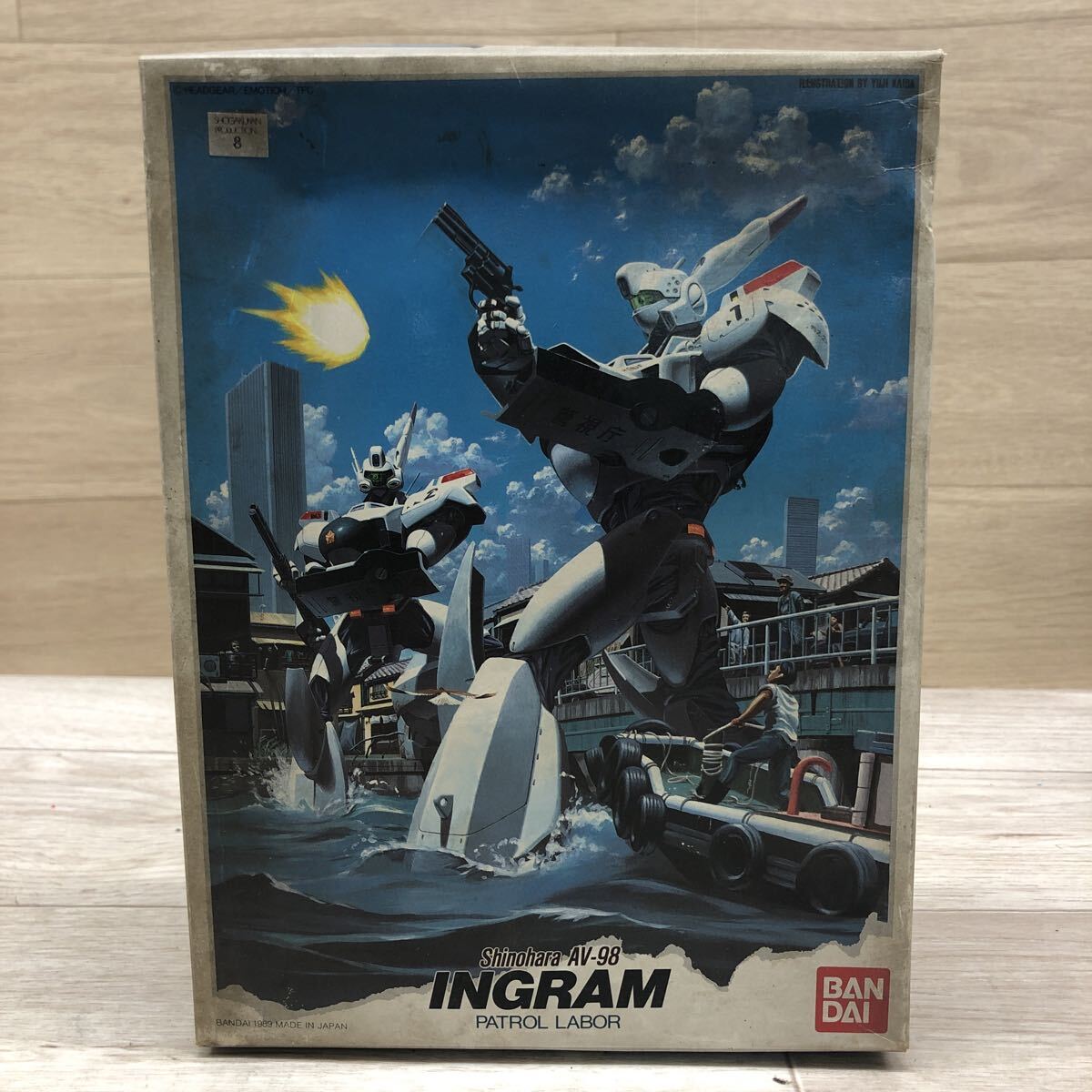 Yahoo!オークション -「速水仁司」(機動警察パトレイバー