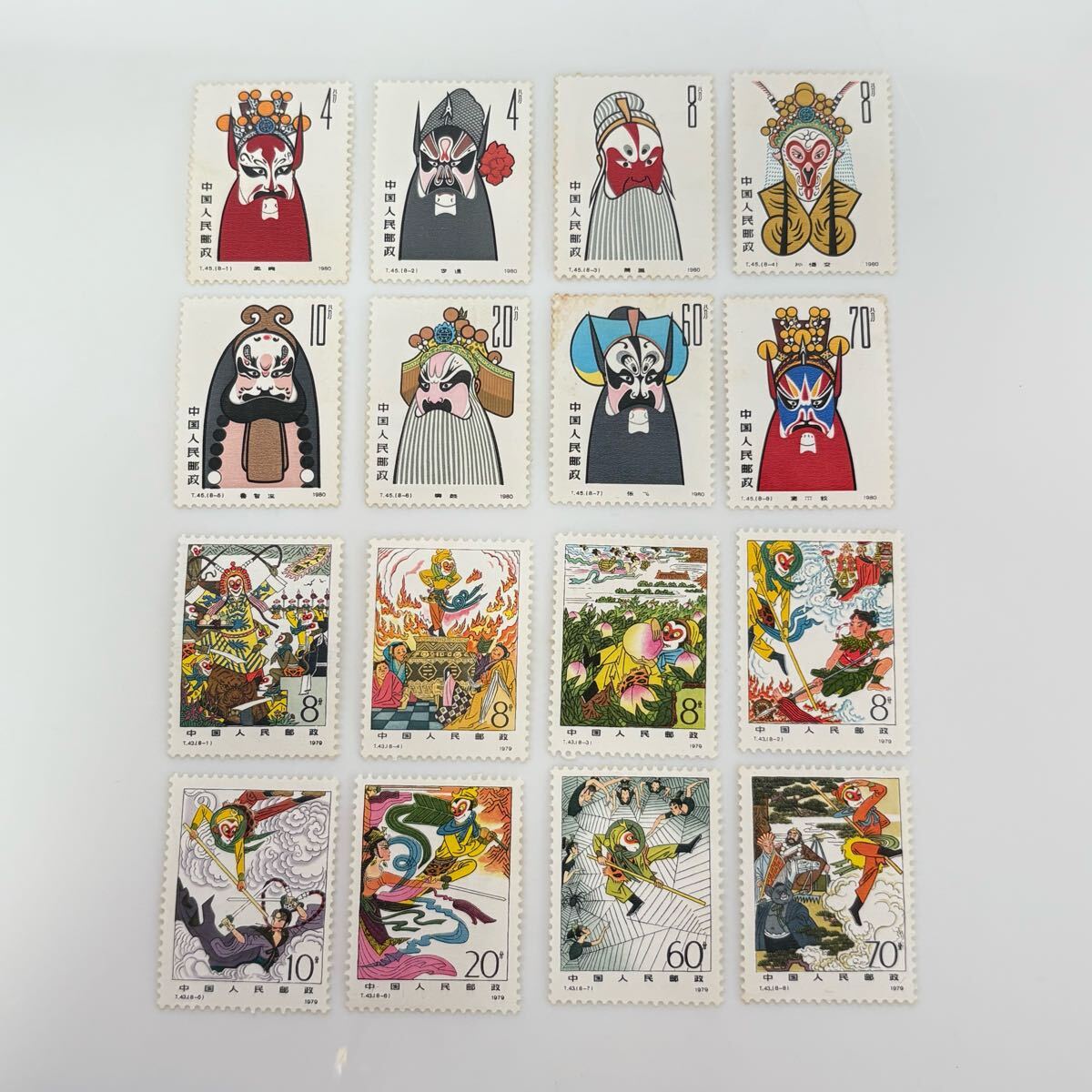 3799 外国切手 中国 2014年アニメ 西遊記（大いに天宮を騒かがす）切手帳 3799 外国切手 中国 2014年アニメ 西遊記（大いに天宮を騒かがす