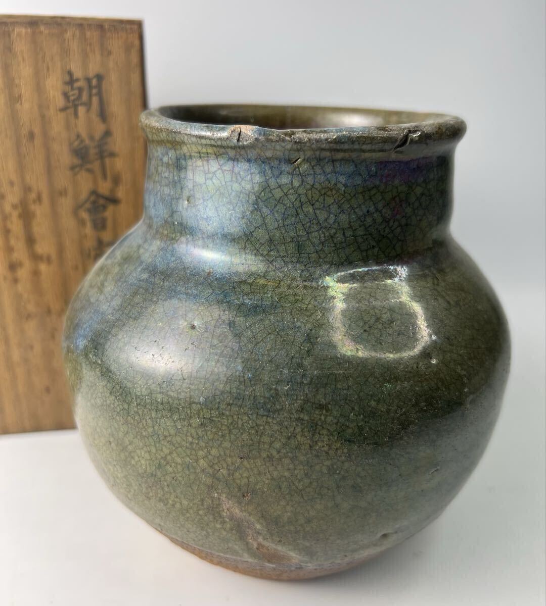 壷■緑釉 丸壺 古い花瓶 オブジェ 土器 須恵器 古玩 唐物 中国 時代物 骨董 Yahoo!オークション -「緑釉 壺」の落札相場・落札価格