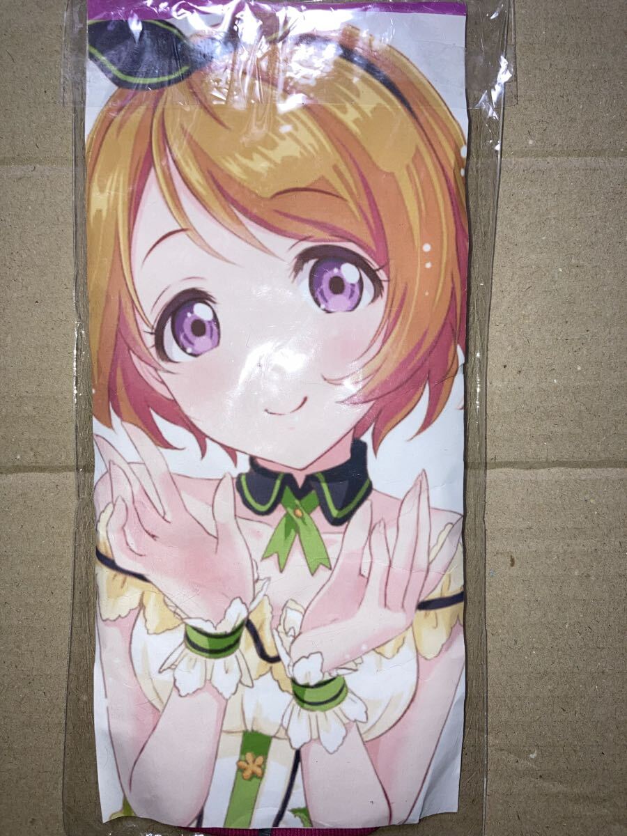 Yahoo!オークション -「小泉花陽」(コミック、アニメグッズ) の