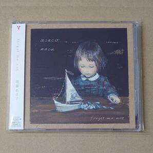 gk-119★ 南壽あさ子 forget me not 初回生産限定盤 CD+BD 帯付…yccw asaco nasu live blu-ray フィリスのアトリエ flora 東京ガス