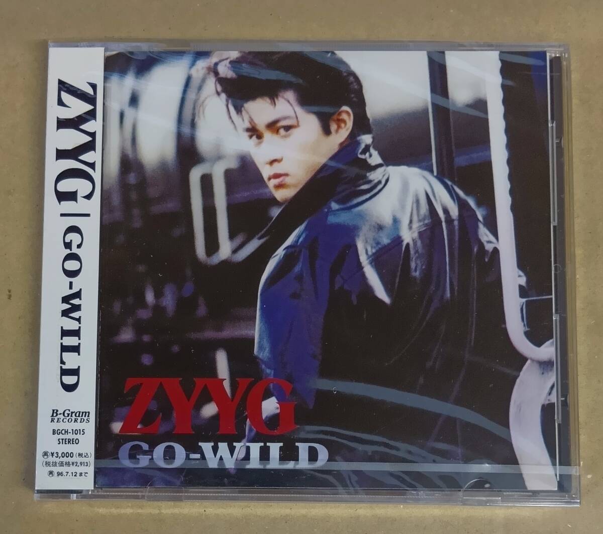 中古CD 栗林誠一郎/ラ・ホーヤ 帯付き 見本盤 中古CD 栗林誠一郎/ラ・ホーヤ 帯付き 見本盤 - メルカリ