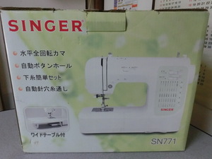 SINGER シンガー SN771 コンピューターミシン 実働使用品 衣装のデザインから再生創作活動にお役縦下さい、有効活用に