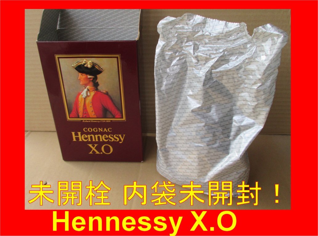 2025年最新】Yahoo!オークション -古酒 ブランデー ヘネシーの