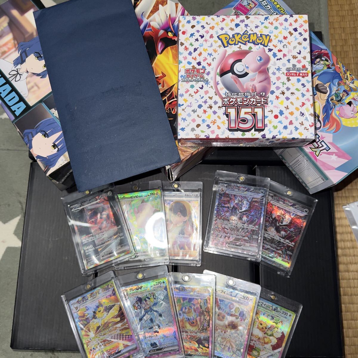 ポケカ 引退品 大幅値下げ Yahoo!オークション -「ポケカ 引退」の落札相場・落札価格