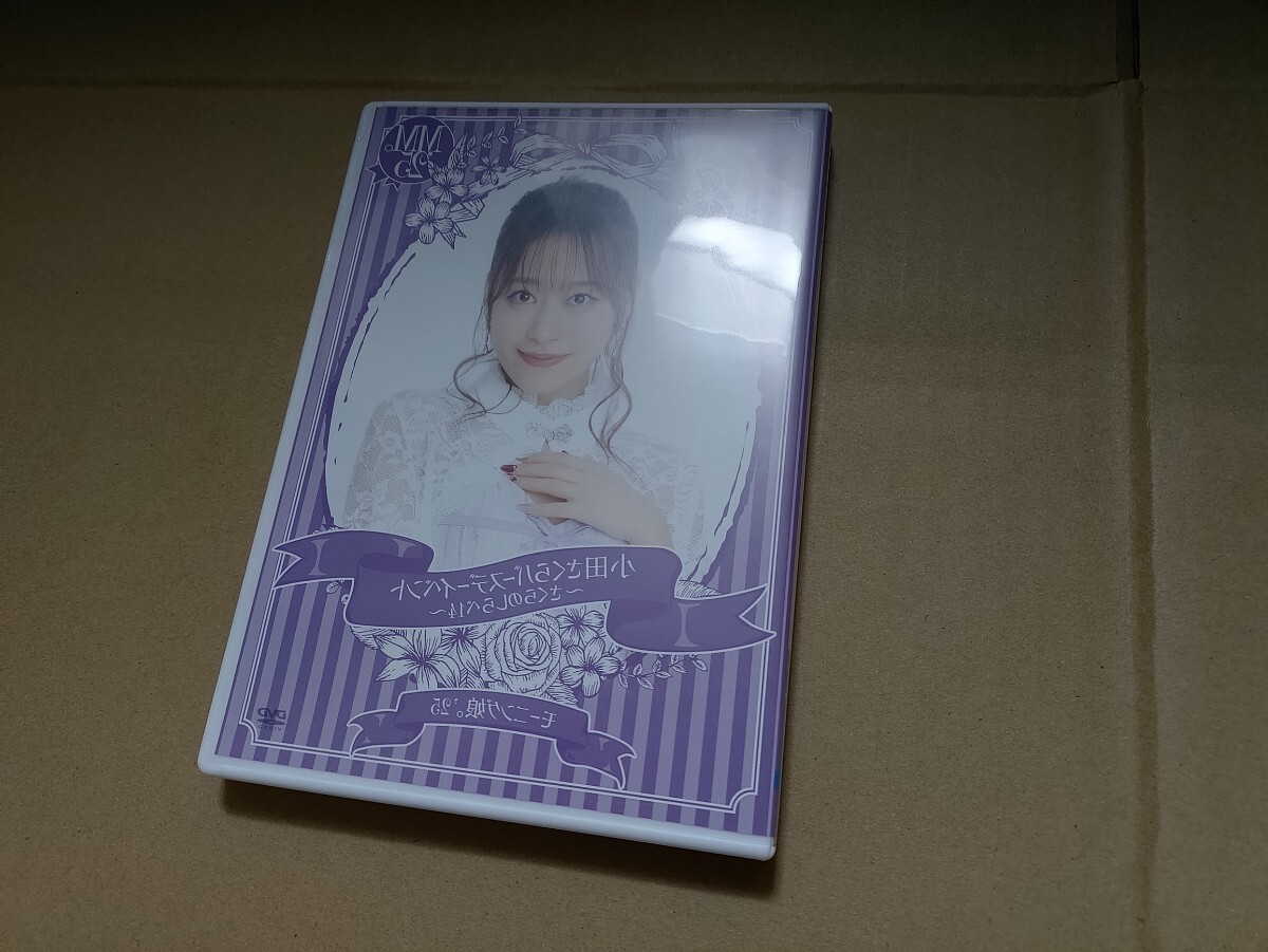 2025年最新】Yahoo!オークション -さくらのしらべ dvdの中古品