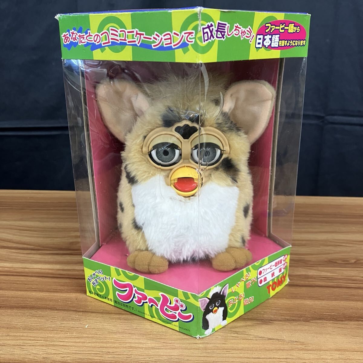 新品未開封 ファービー (初代) Yahoo!オークション -「ファービー 初代」(おもちゃ、ゲーム) の